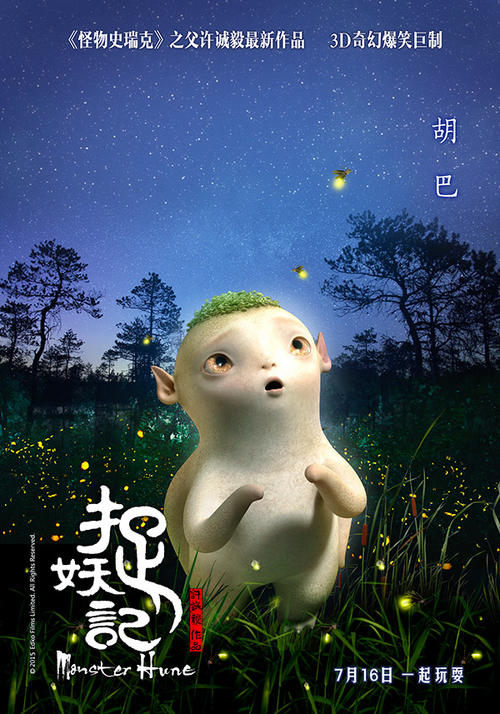 怎么买世界政治学院毕业证