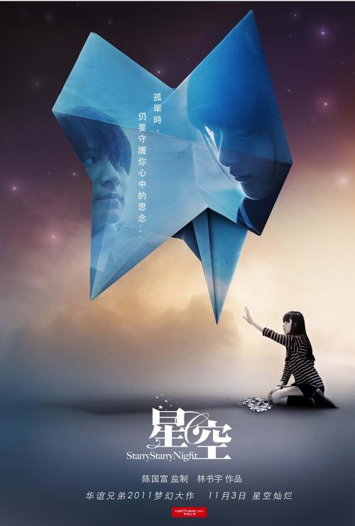 制作犹他州驾驶证香港驾驶证细节证明书哪里可以做假的